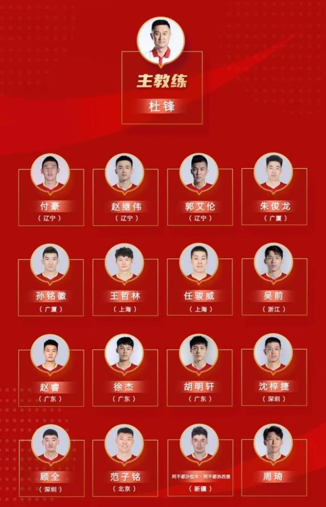片子导演伊斯梅尔(阿马立克饰)死往的旧爱卡洛塔(歌迪亚饰)俄然现身，打乱了他和现女友希尔薇娅(甘斯布饰)的糊口。
